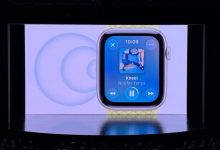 Apple lança Apple Watch SE, gadget ideal para o dia a dia