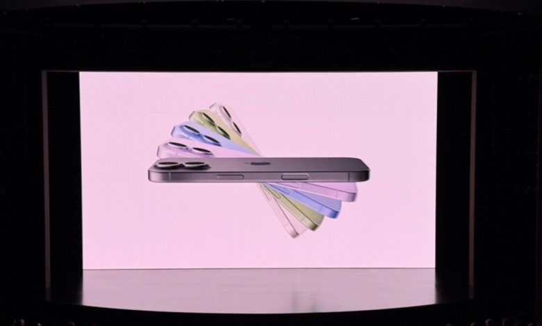 Apple apresenta iPhone 17 e encerra boatos sobre o gadget