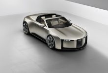 Audi reinventa o design de esportivos com conceito C