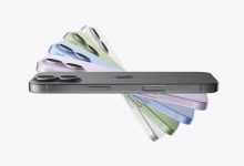 Apple lança iPhone 17 com display de 120Hz e 5G