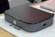 Gadget permite busca em gravações de câmeras de segurança