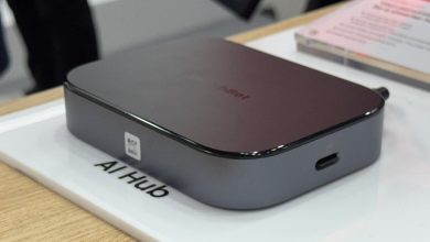 Gadget permite busca em gravações de câmeras de segurança