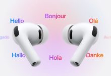 AirPods Pro 3 com tradução ao vivo destaca liderança da AI