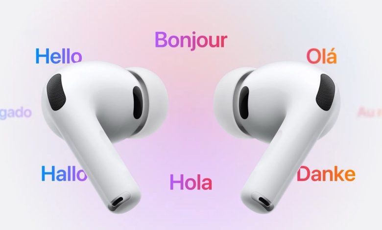 AirPods Pro 3 com tradução ao vivo destaca liderança da AI