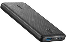 Power bank de 10.000mAh é ideal para gamers em viagem