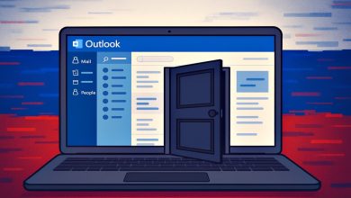 APT28 utiliza malware NotDoor em ataque via Microsoft Outlook