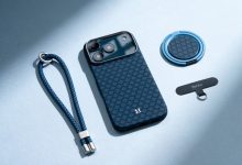 Capacete do iPhone 17 Pro: design à prova de balas