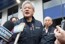 Nvidia critica o projeto de lei sobre AI e suas implicações