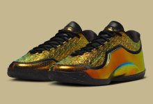 Nike apresenta design inovador com o LeBron 23 em ouro