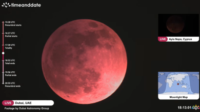 NASA registra totalidade do eclipse lunar em setembro 2025