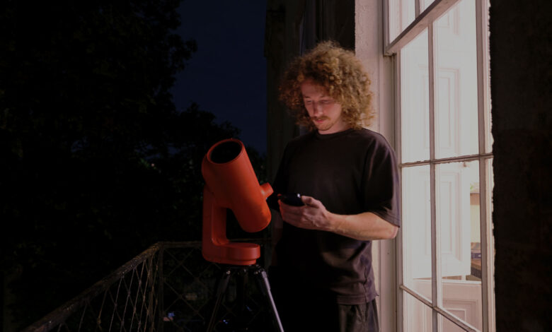 NASA utiliza telescópio inteligente para explorar céu urbano