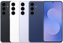 Samsung lança Galaxy S25 FE, nova opção de gadget por menos