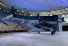 Hyundai pausa projeto de eVTOL após saídas de líderes