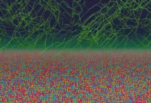 Cientistas do MIT revelam novo padrão atômico em metais